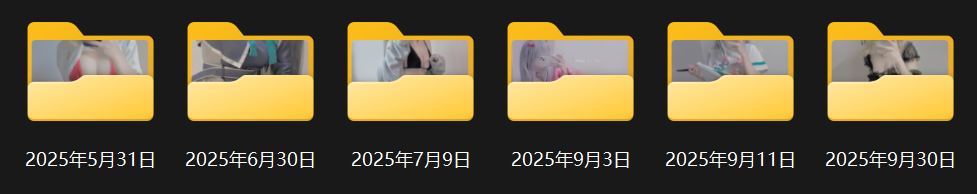 [不治の病 (@fuzinoyamai)] Fanbox 25年5月-9月 [197MB][度盘+MEGA]