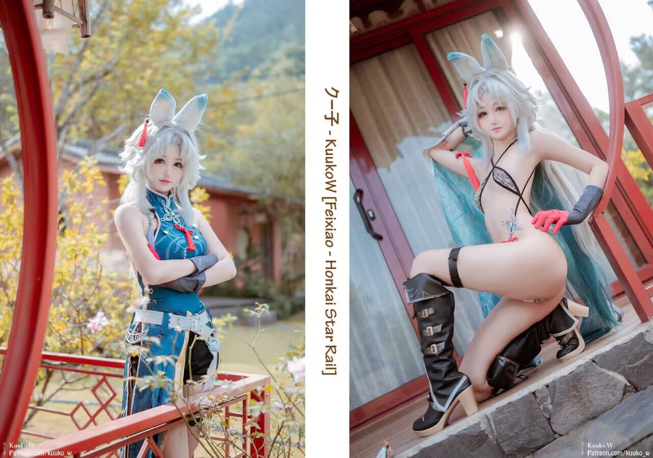 Kuuko W - 飞霄[24P 62M][百度]